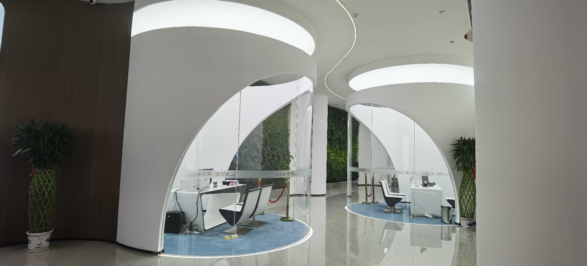 京津冀（固安）國際商貿(mào)城 