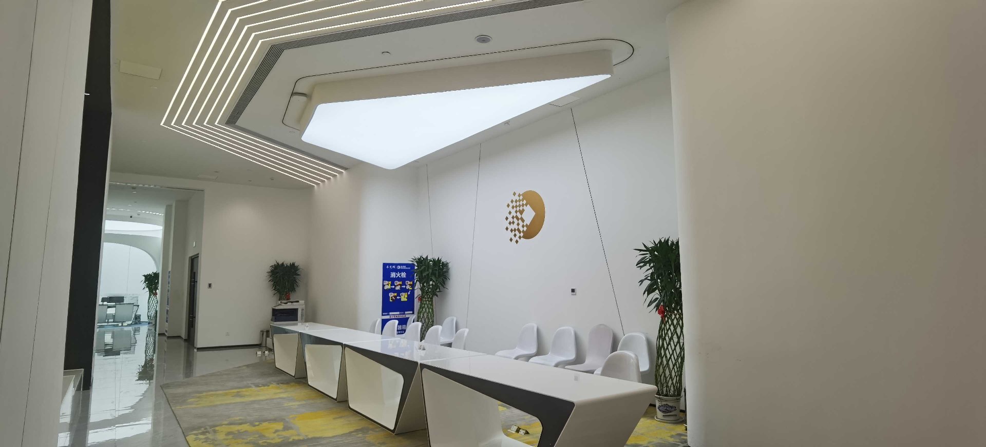 京津冀（固安）國際商貿(mào)城 