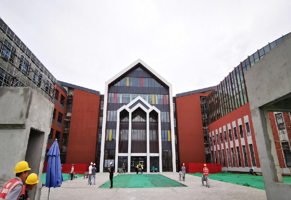 北京學(xué)校--小學(xué)部