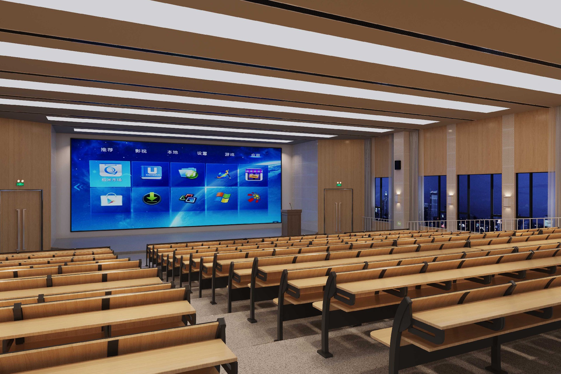 張家口海淀外國語學(xué)校