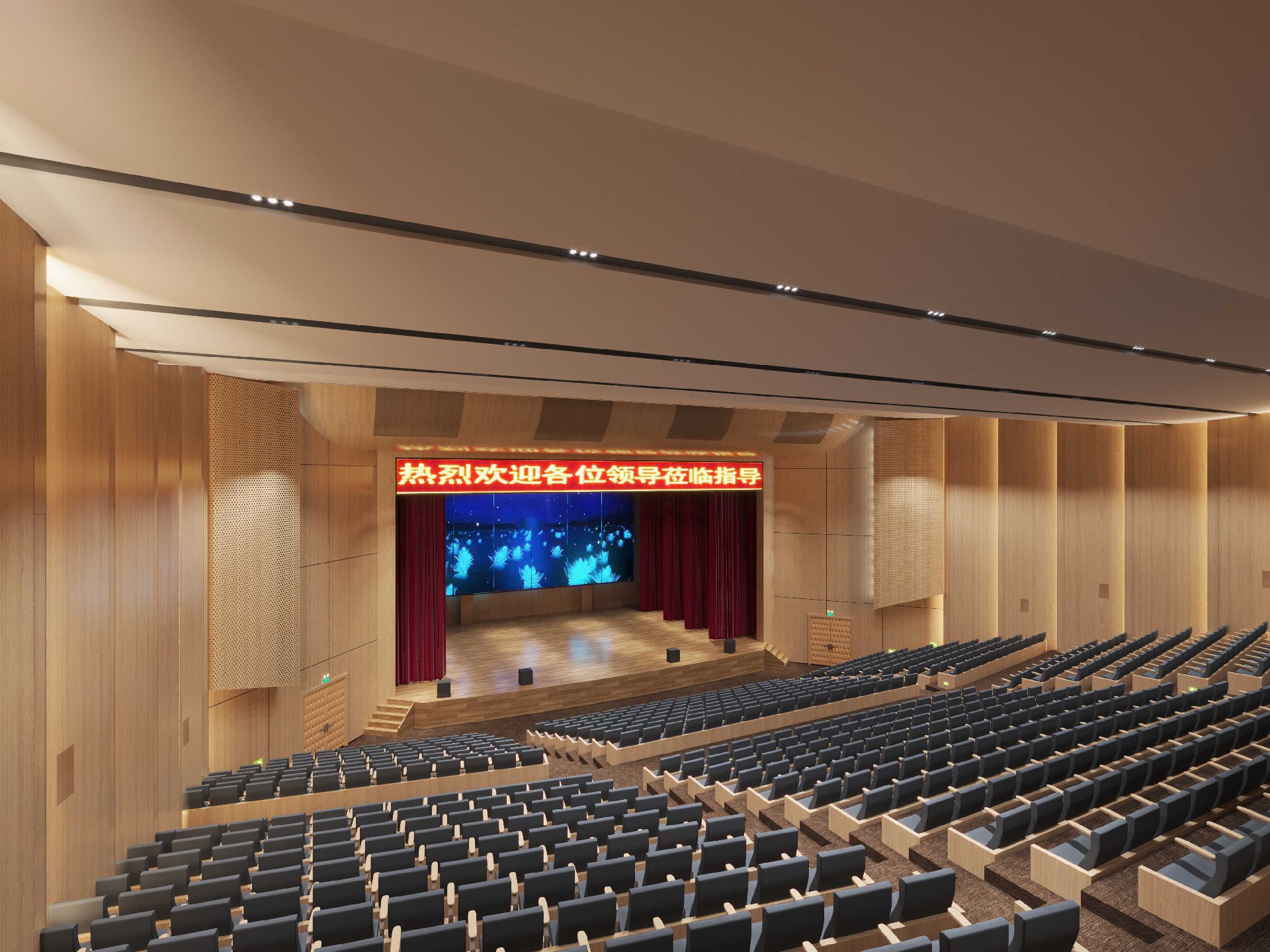 張家口海淀外國語學(xué)校