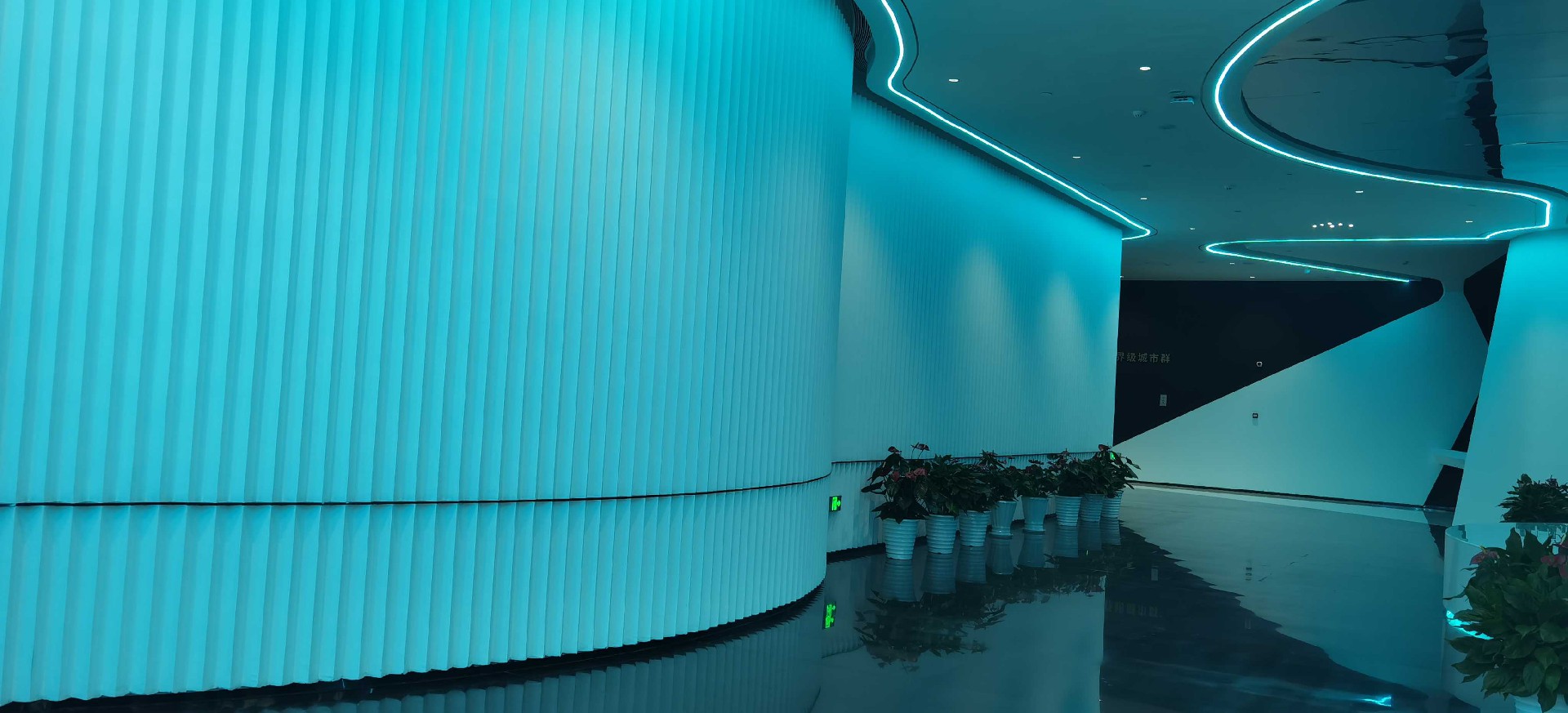 京津冀（固安）國際商貿(mào)城 